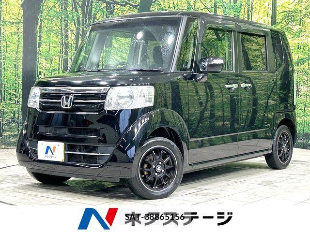 Honda N BOX 2017-01 8315748-0