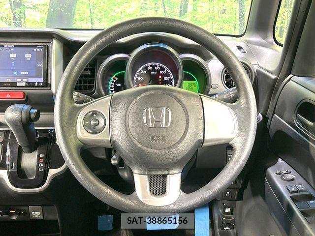 Honda N BOX 2017-01 8315748-10