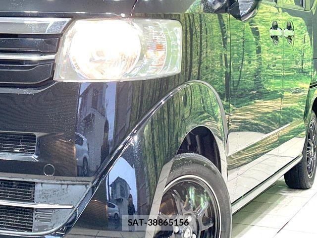 Honda N BOX 2017-01 8315748-11