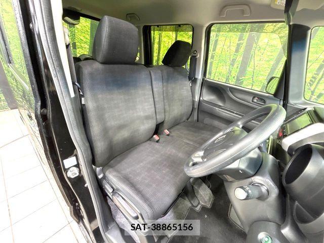 Honda N BOX 2017-01 8315748-7
