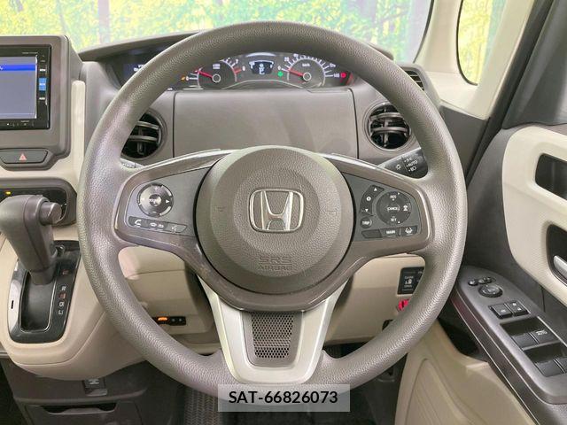 Honda N BOX 2017-09 8315745-10