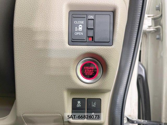 Honda N BOX 2017-09 8315745-5