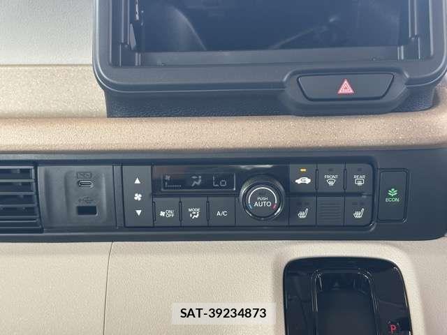 Honda N BOX 2026-06 8315693-19