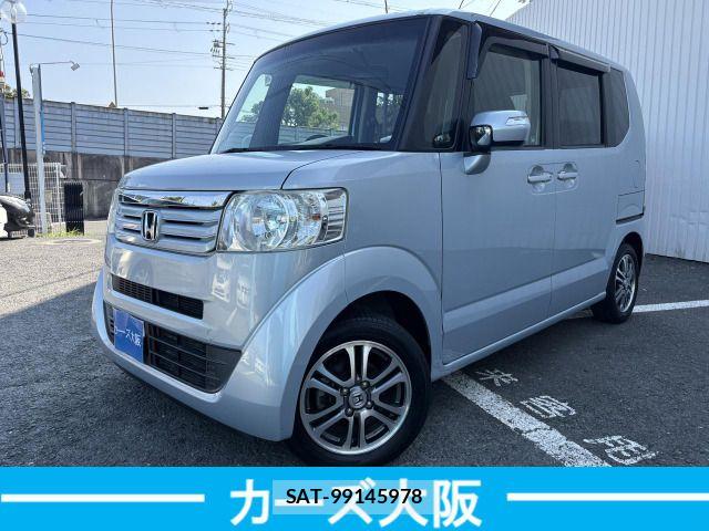 Honda N BOX 2013-09 8315780-0