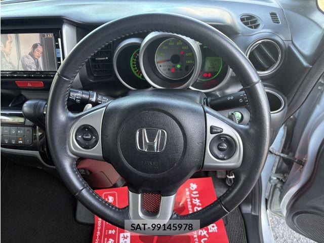 Honda N BOX 2013-09 8315780-6