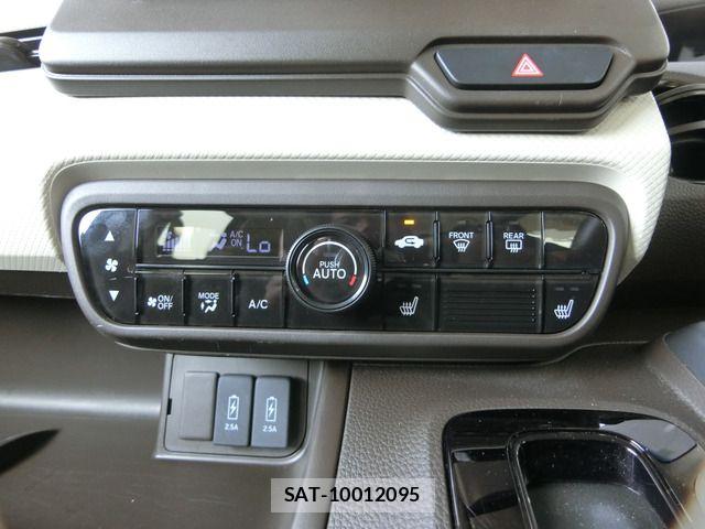 Honda N BOX 2023-05 8315714-19