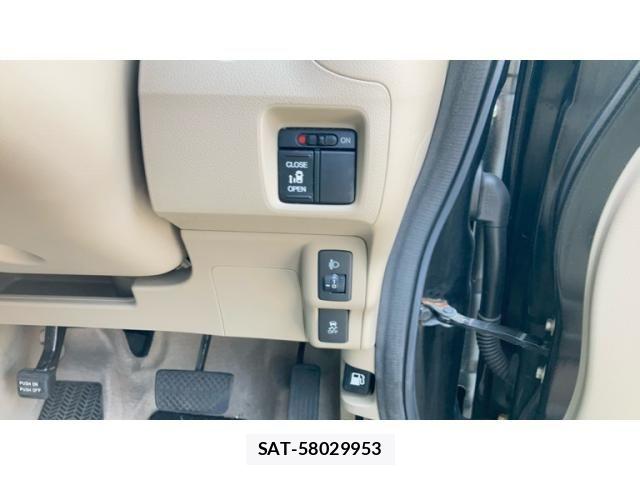 Honda N BOX 2013-03 8315789-13