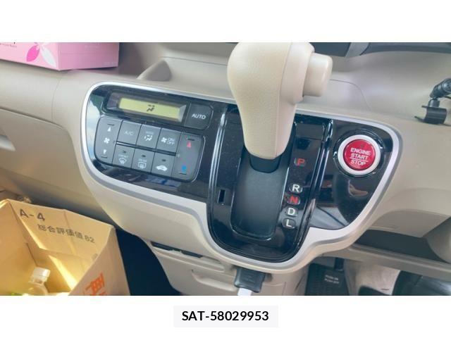 Honda N BOX 2013-03 8315789-17