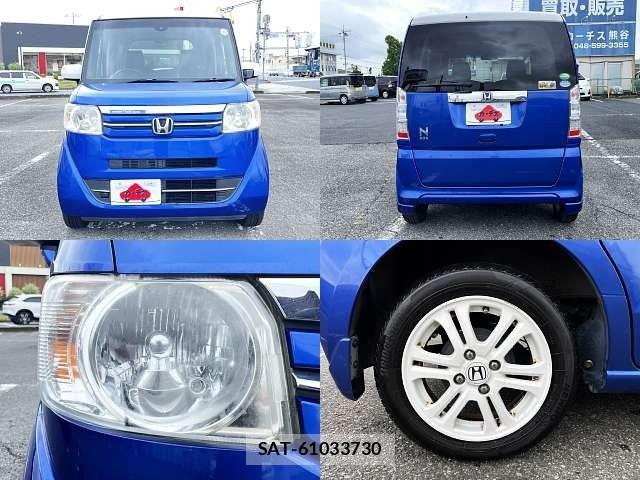 Honda N BOX 2015-10 8315783-4