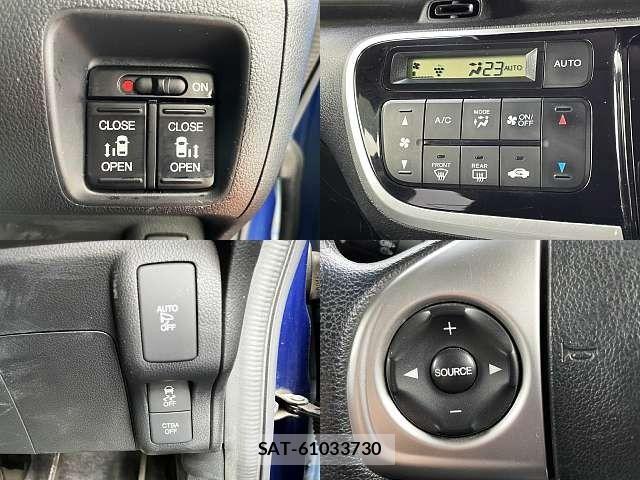 Honda N BOX 2015-10 8315783-6