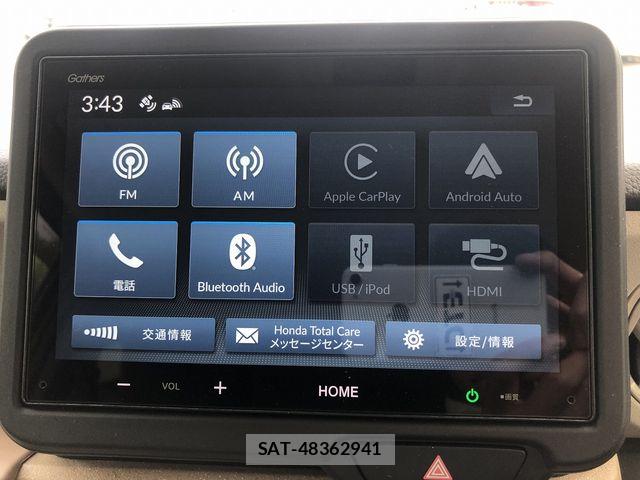 Honda N BOX 2024-04 8315732-23