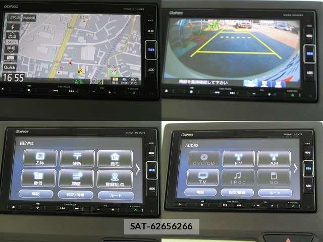 Honda N BOX 2018-11 8315736-2