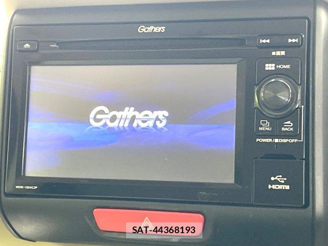 Honda N BOX 2016-03 8315771-3