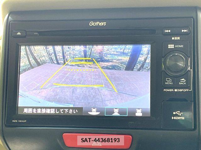 Honda N BOX 2016-03 8315771-4
