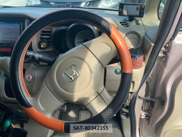 Honda N BOX 2012-07 8315797-2