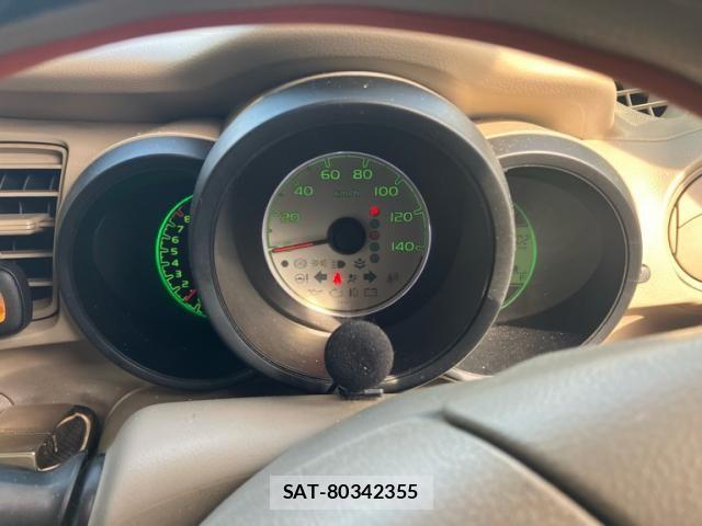 Honda N BOX 2012-07 8315797-3