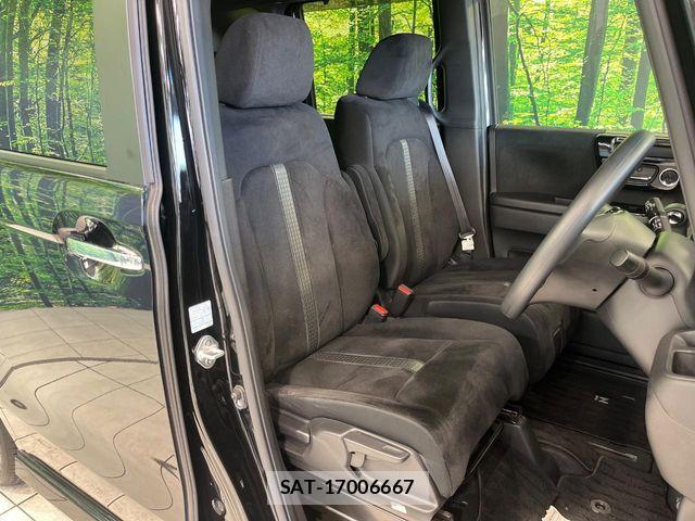 Honda N BOX 2022-03 8315689-7