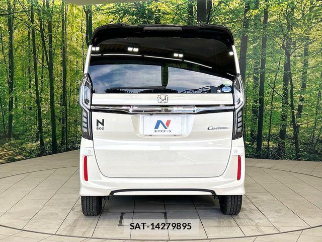 Honda N BOX 2018-01 8315723-14