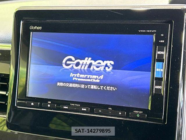Honda N BOX 2018-01 8315723-2