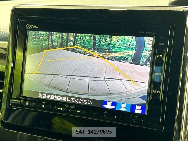 Honda N BOX 2018-01 8315723-3