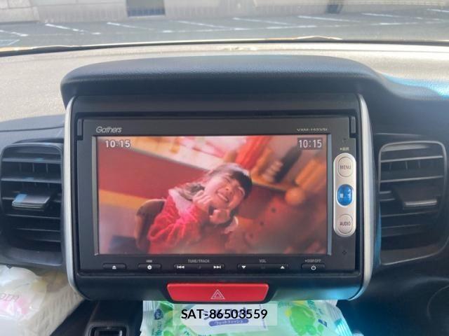 Honda N BOX 2014-08 8315795-15