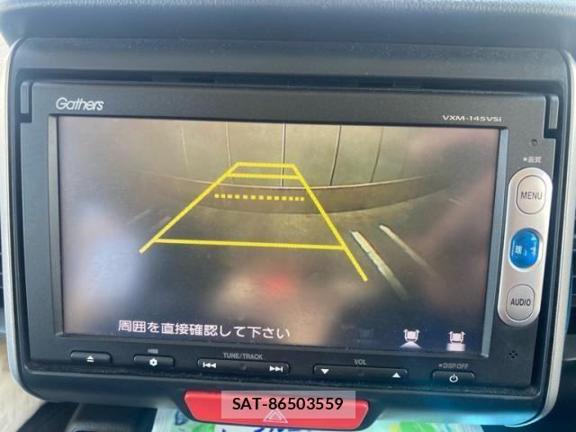 Honda N BOX 2014-08 8315795-16
