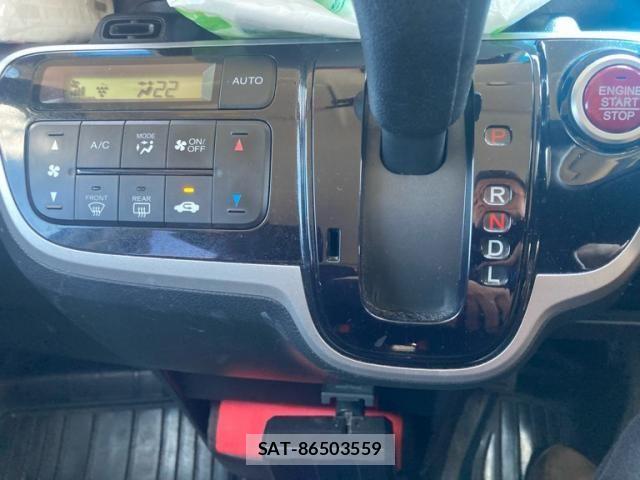 Honda N BOX 2014-08 8315795-17