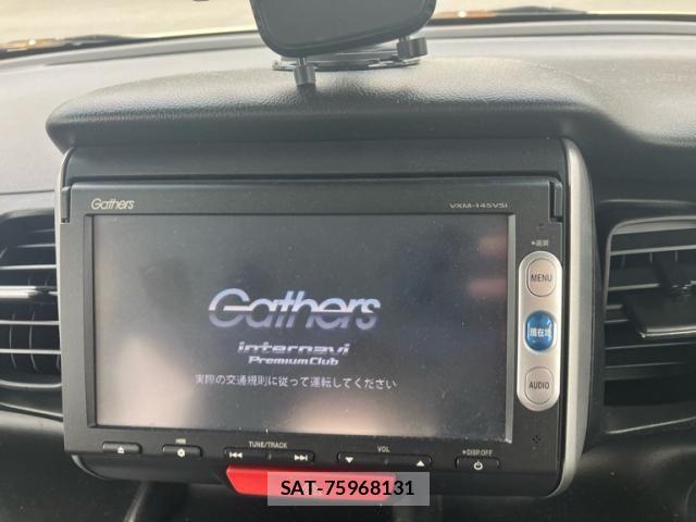 Honda N BOX 2013-12 8315785-11