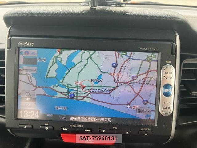 Honda N BOX 2013-12 8315785-12