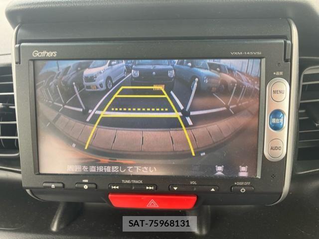 Honda N BOX 2013-12 8315785-13