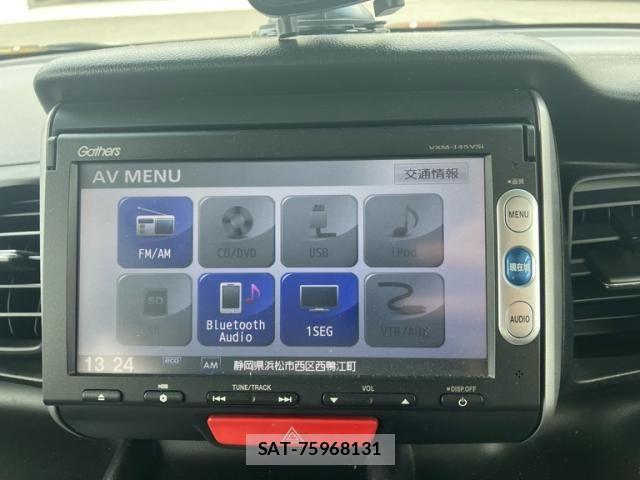 Honda N BOX 2013-12 8315785-14
