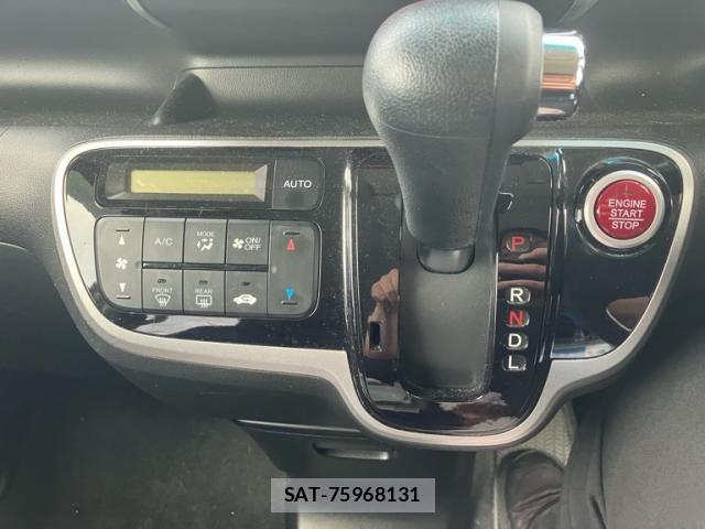 Honda N BOX 2013-12 8315785-15