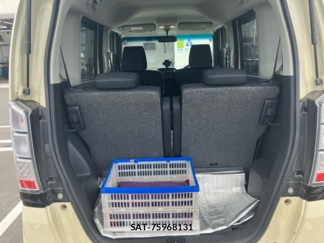 Honda N BOX 2013-12 8315785-6