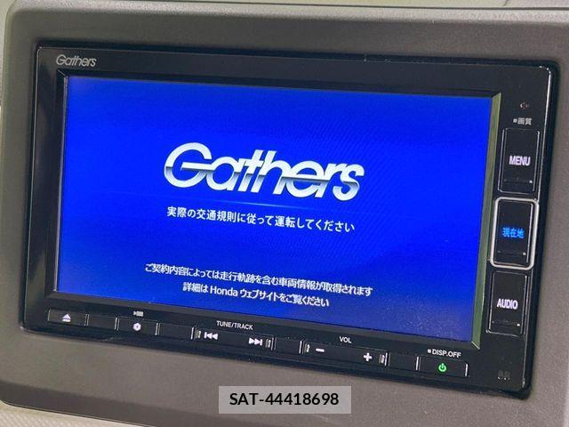 Honda N BOX 2022-02 8315719-2