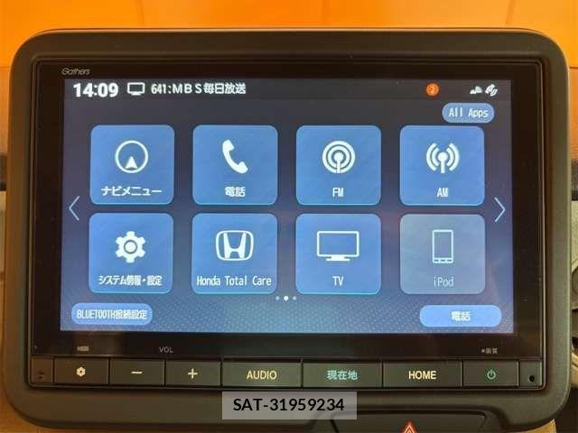 Honda N BOX 2024-05 8315685-6