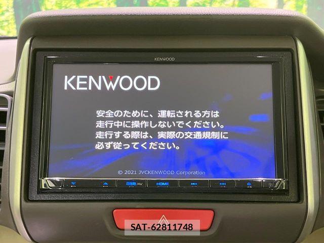 Honda N BOX 2013-09 8315765-2