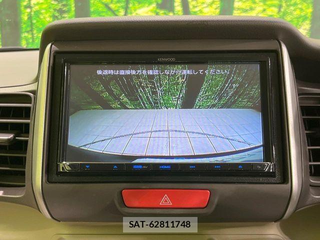 Honda N BOX 2013-09 8315765-3