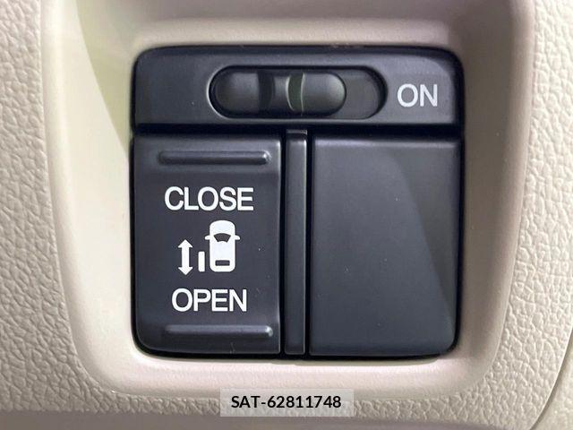 Honda N BOX 2013-09 8315765-4