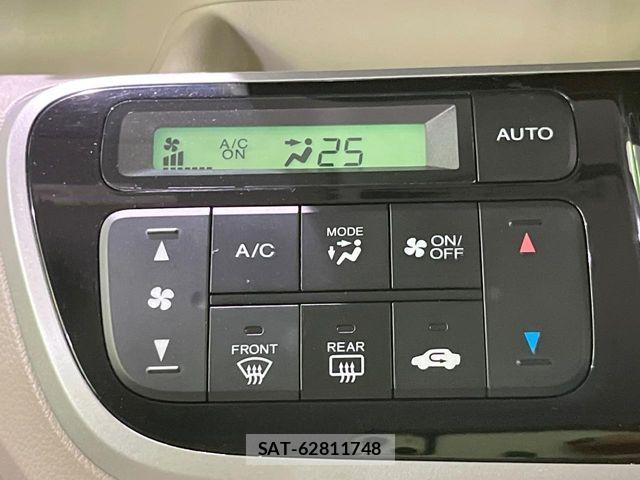 Honda N BOX 2013-09 8315765-6