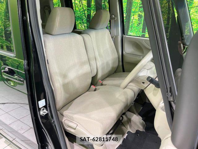 Honda N BOX 2013-09 8315765-7