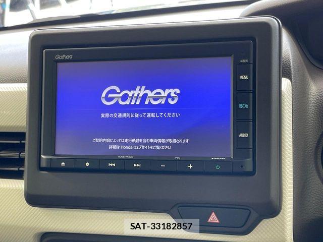 Honda N BOX 2023-07 8315710-4