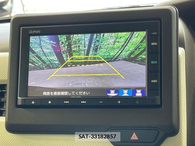 Honda N BOX 2023-07 8315710-5