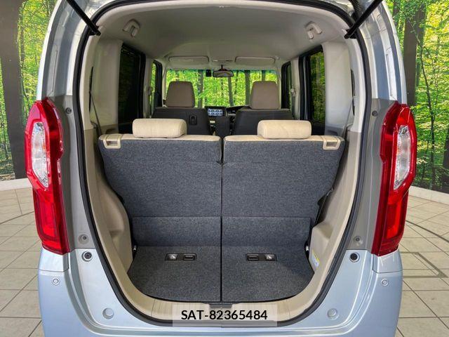 Honda N BOX 2019-12 8315720-9