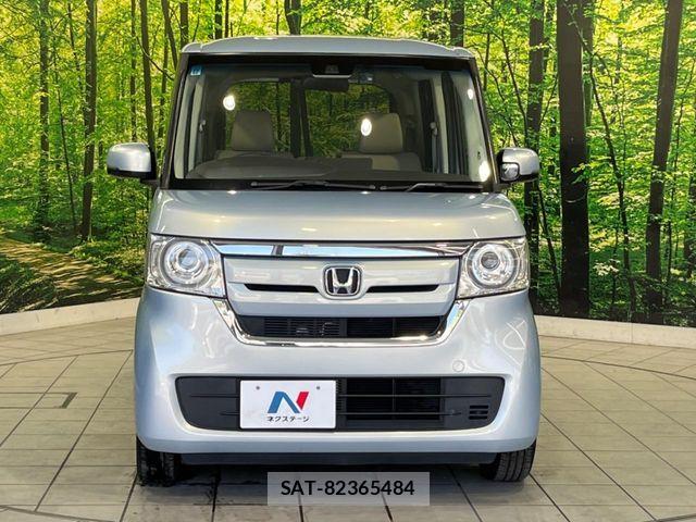 Honda N BOX 2019-12 8315720-13