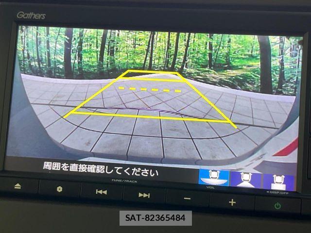 Honda N BOX 2019-12 8315720-3