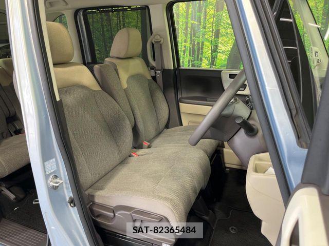 Honda N BOX 2019-12 8315720-7