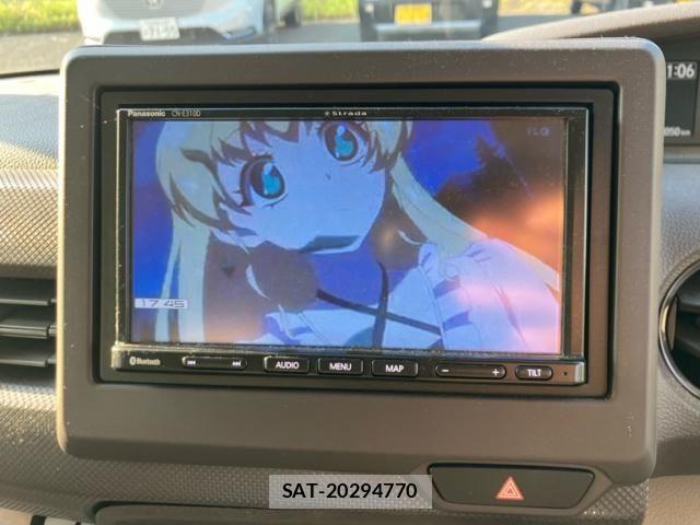 Honda N BOX 2019-10 8315737-19