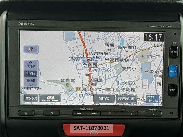 Honda N BOX 2017-08 8315787-2