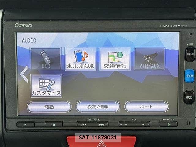 Honda N BOX 2017-08 8315787-4