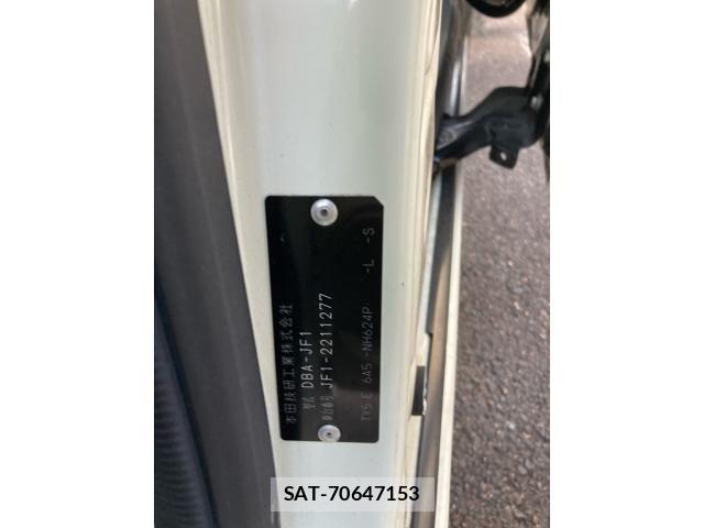Honda N BOX 2014-06 8315792-10
